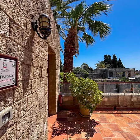 Avalon Boutique Rhodes Otel